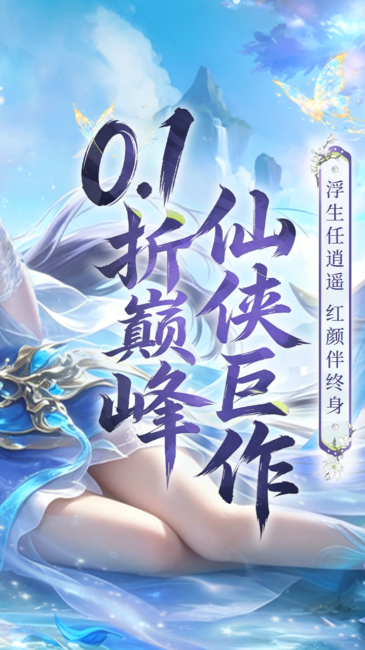 轮播图2-2